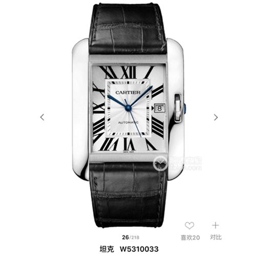 超A精仿卡地亞坦克手表，刘德华同款代言一比一CARTIER TANK w5310033 316精钢表盤，方形表面，复刻瑞士2824自動機械，原装扣，高级复刻名表-卡地亚CARTIER