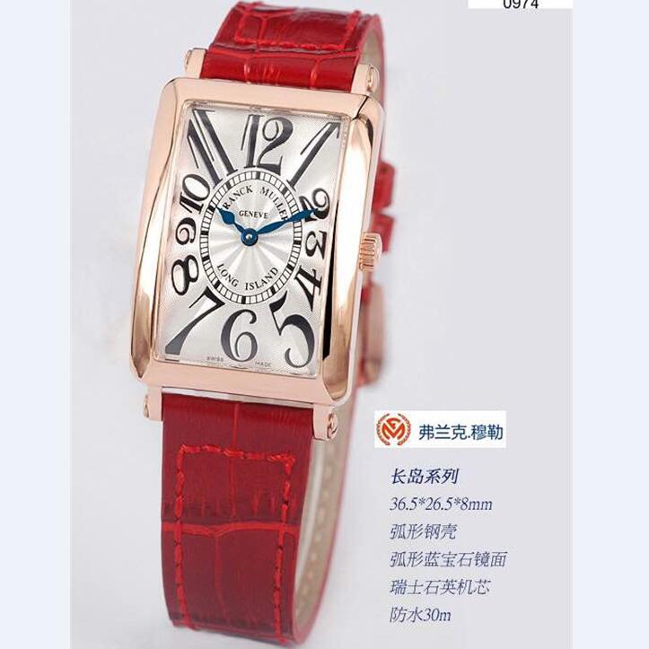 1比1法蘭克穆勒FRANCK MULLER长岛系列女款腕表 尺寸36.5*26.5*8mm 弧形钢壳 弧形蓝宝石镜面 瑞士石英机芯 防水30m-法蘭克穆勒FRANCK MULLER